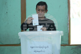 Myanmar Election