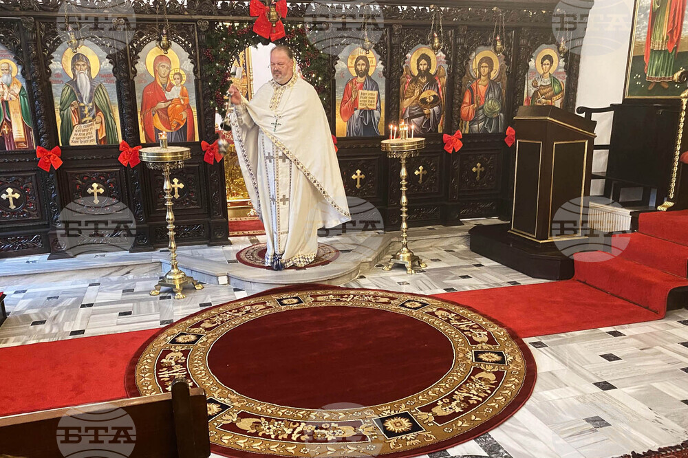 Турция - „Свети Йоан Рилски“  - света литургия