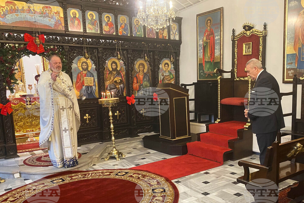 Турция - „Свети Йоан Рилски“  - света литургия