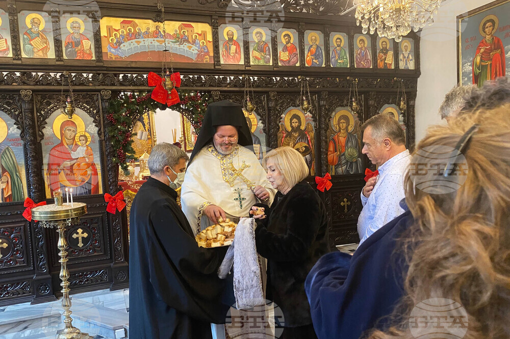 Православните българи в Истанбул отбелязаха Рождество Христово със света литургия и празненство в Екзархийския дом