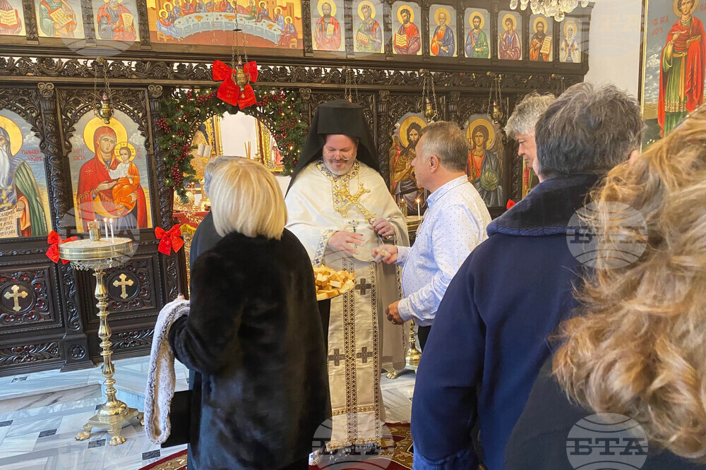 Турция - „Свети Йоан Рилски“  - света литургия