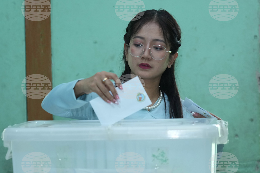 Myanmar Election