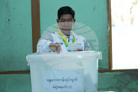 Myanmar Election