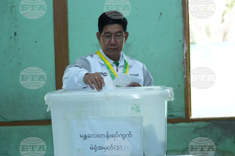 Myanmar Election