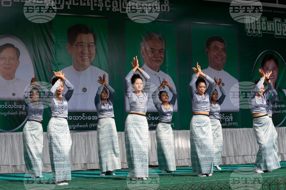 Myanmar Election