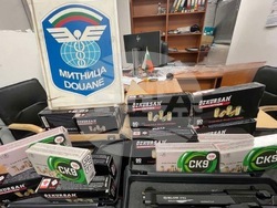 Снимка: МВР