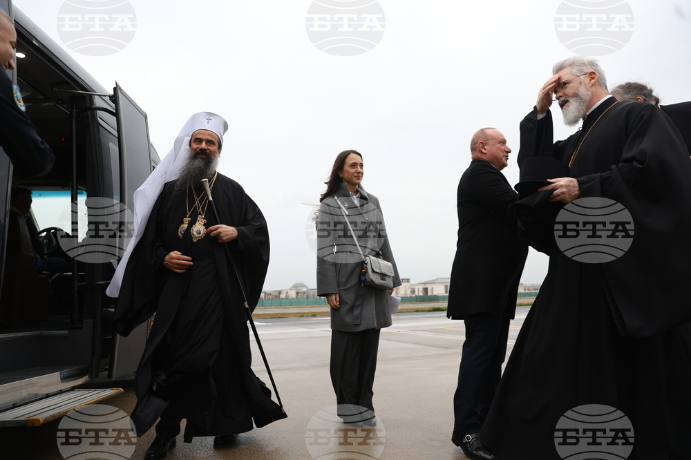 Турция - патриарх Даниил - пристигане