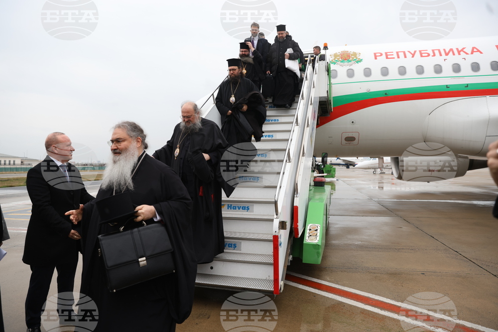 Турция - патриарх Даниил - пристигане