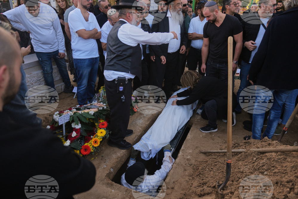 Israel Australia Shooting