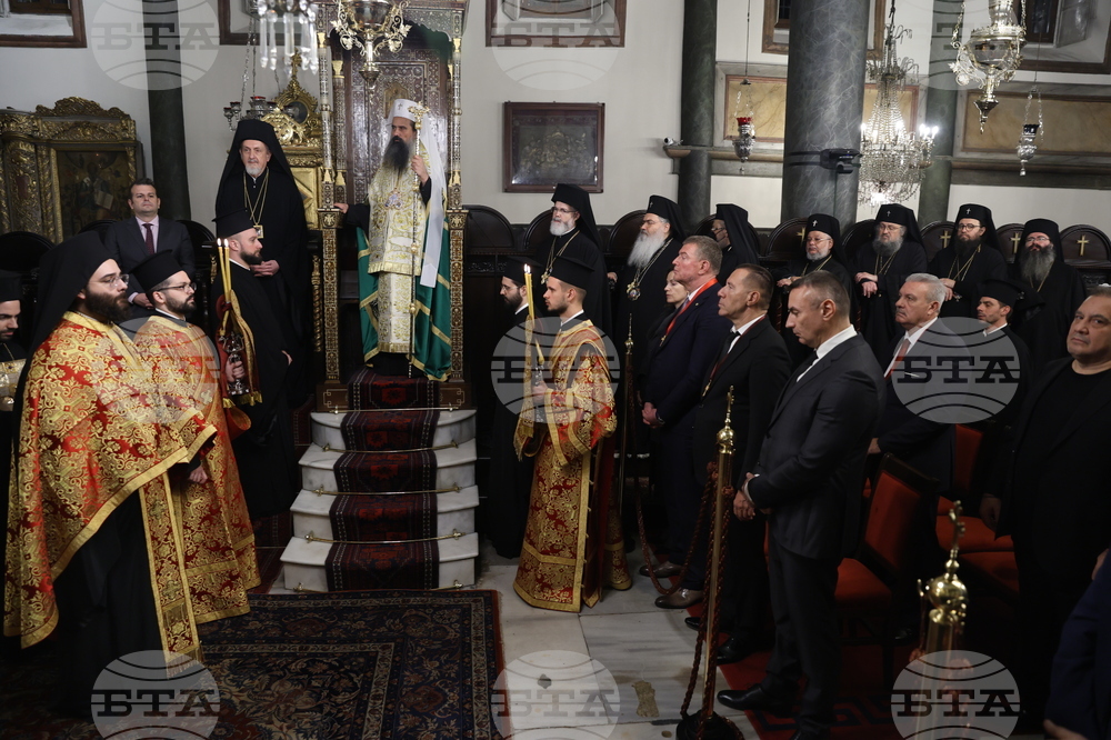 Турция - Вселенска патриаршия - патриарх Даниил - молебен