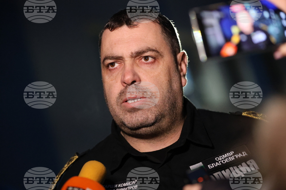Благоевград - Даниел Димитров - брифинг