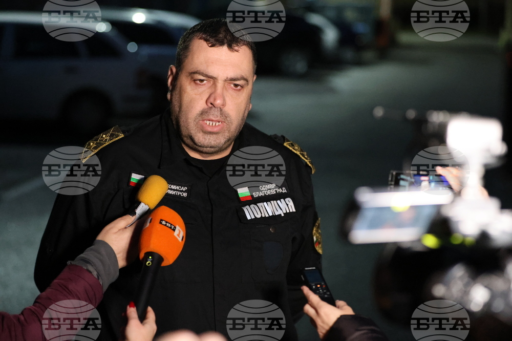 Благоевград - Даниел Димитров - брифинг