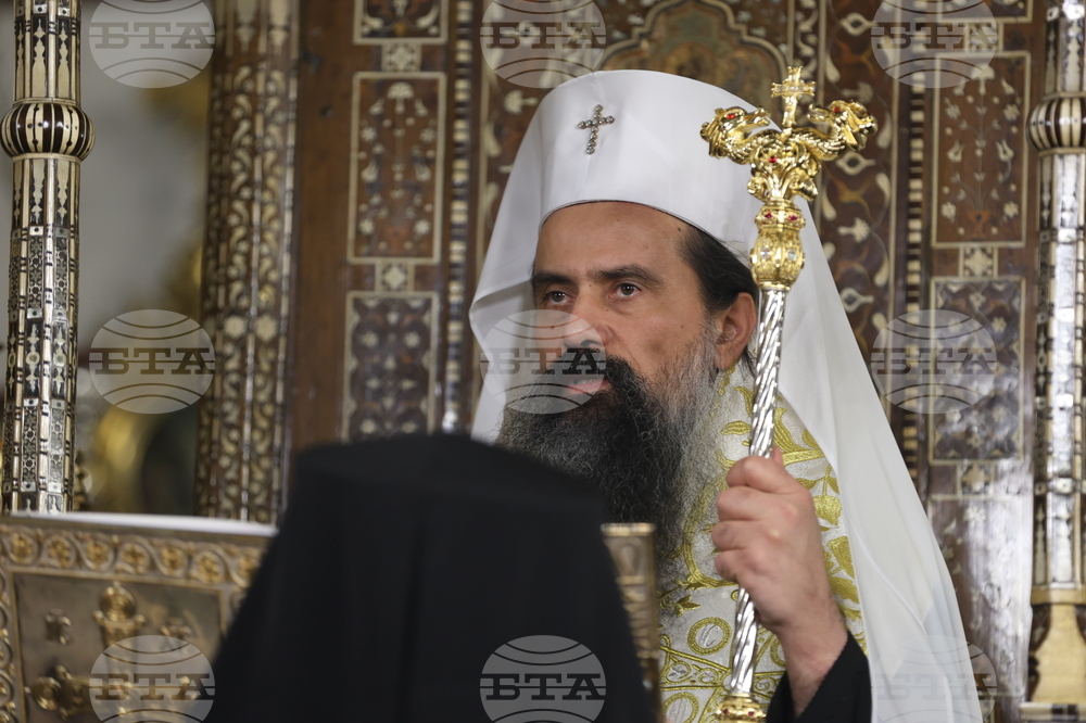 Турция - Вселенска патриаршия - патриарх Даниил - молебен