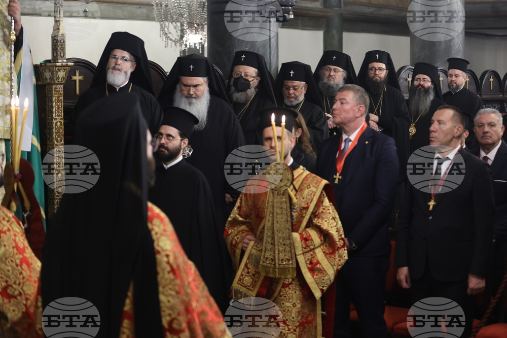 Турция - Вселенска патриаршия - патриарх Даниил - молебен