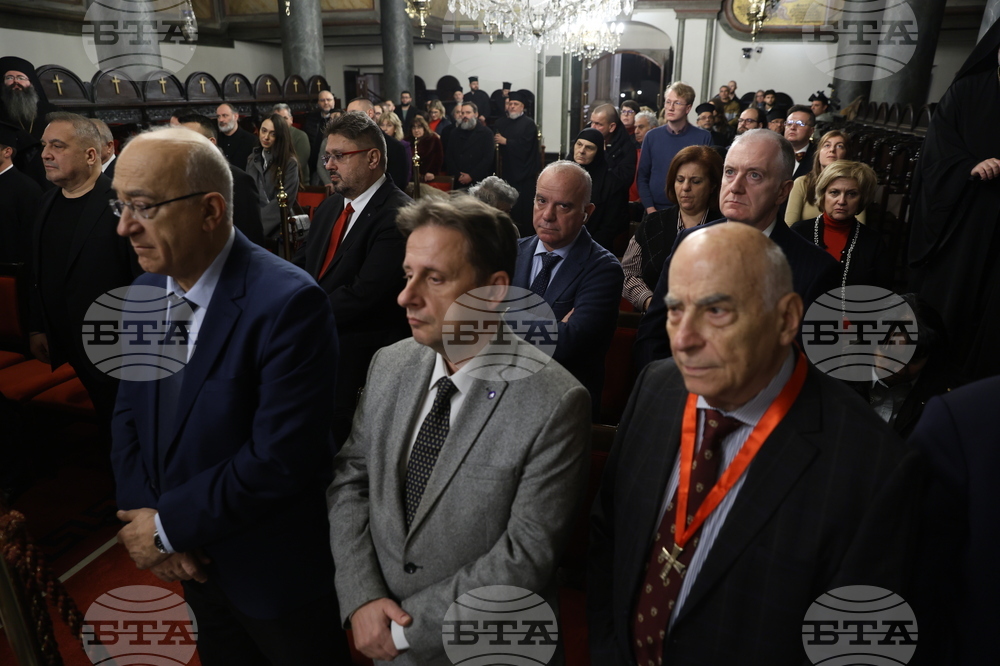 Турция - Вселенска патриаршия - патриарх Даниил - молебен