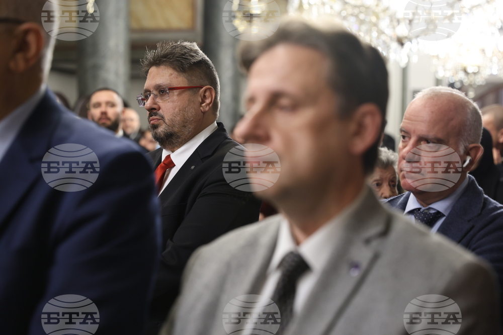 Турция - Вселенска патриаршия - патриарх Даниил - молебен