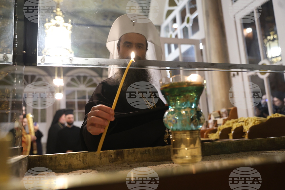 Турция - Вселенска патриаршия - патриарх Даниил - молебен