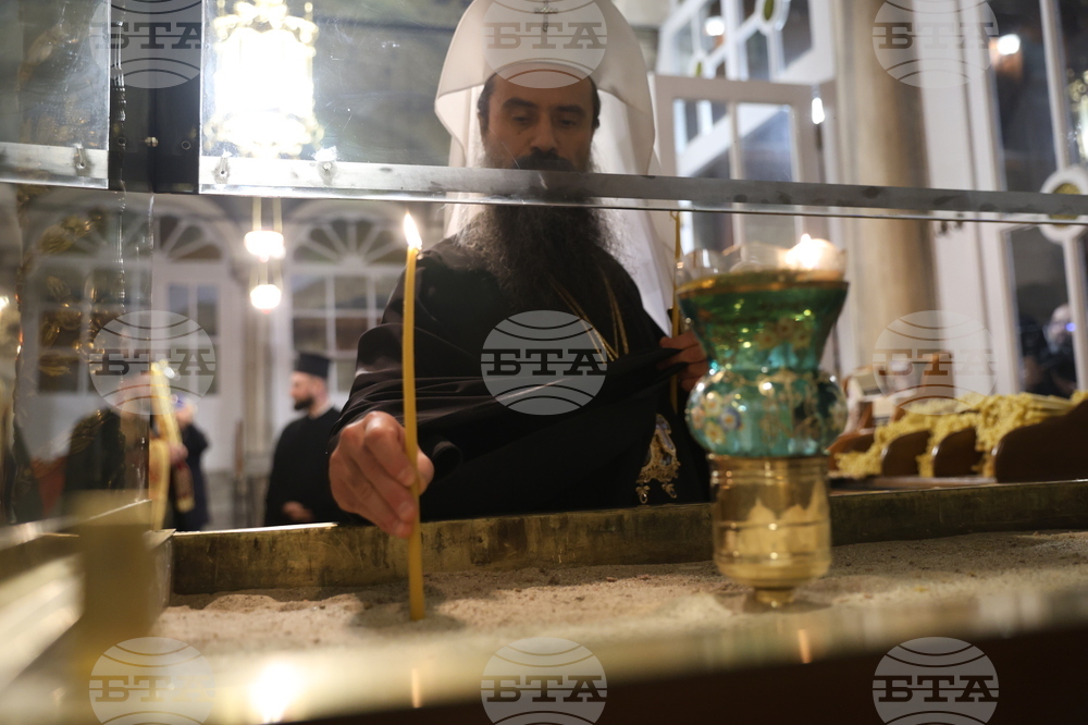 Турция - Вселенска патриаршия - патриарх Даниил - молебен