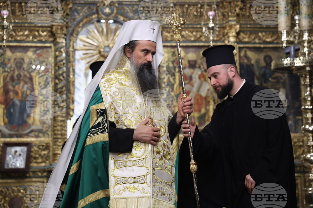 Турция - Вселенска патриаршия - патриарх Даниил - молебен