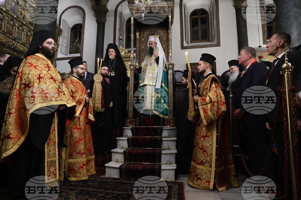 Турция - Вселенска патриаршия - патриарх Даниил - молебен