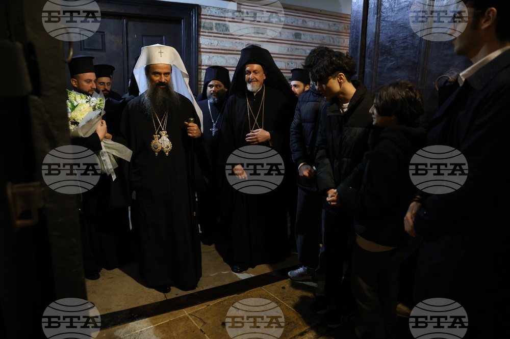 Турция - Вселенска патриаршия - патриарх Даниил - молебен