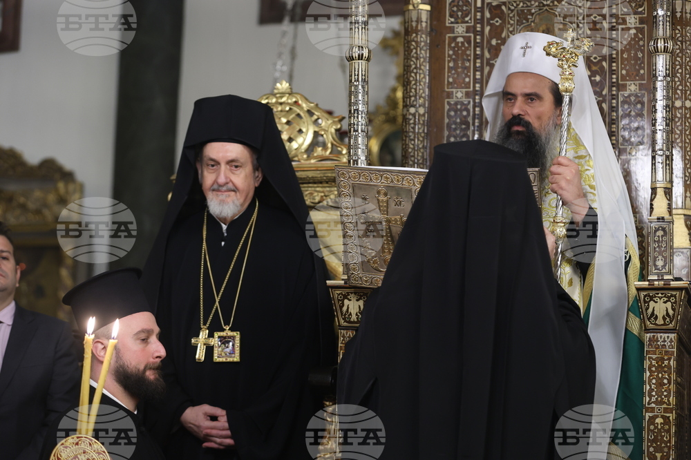 Турция - Вселенска патриаршия - патриарх Даниил - молебен