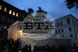 Турция - Вселенска патриаршия