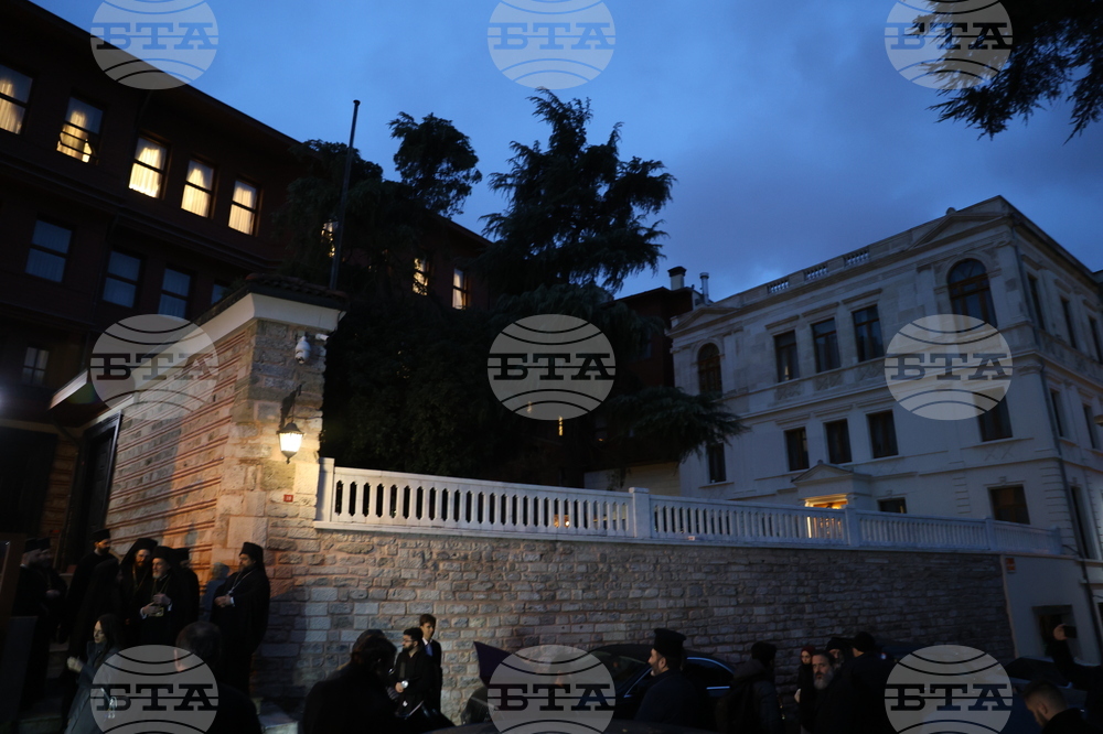 Турция - Вселенска патриаршия