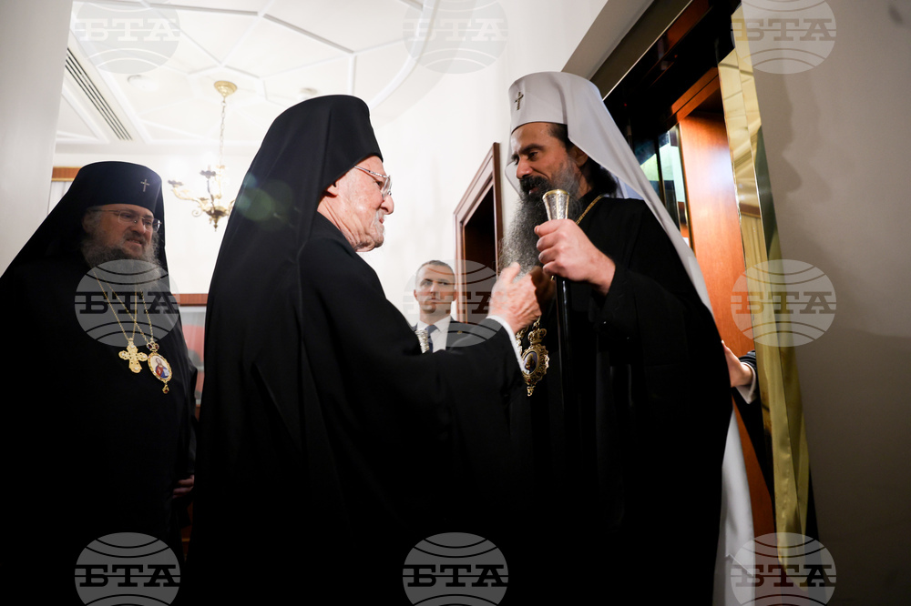 Турция  - патриарх Даниил - патриарх Вартоломей - среща