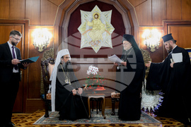 Турция  - патриарх Даниил - патриарх Вартоломей - среща