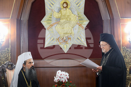 Турция  - патриарх Даниил - патриарх Вартоломей - среща