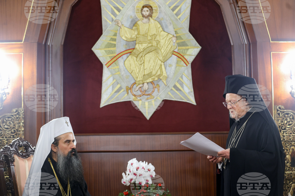 Турция  - патриарх Даниил - патриарх Вартоломей - среща