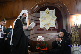 Турция  - патриарх Даниил - патриарх Вартоломей - среща