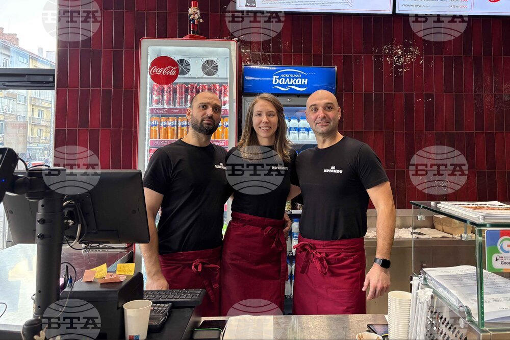 Семеен бизнес  - интервю