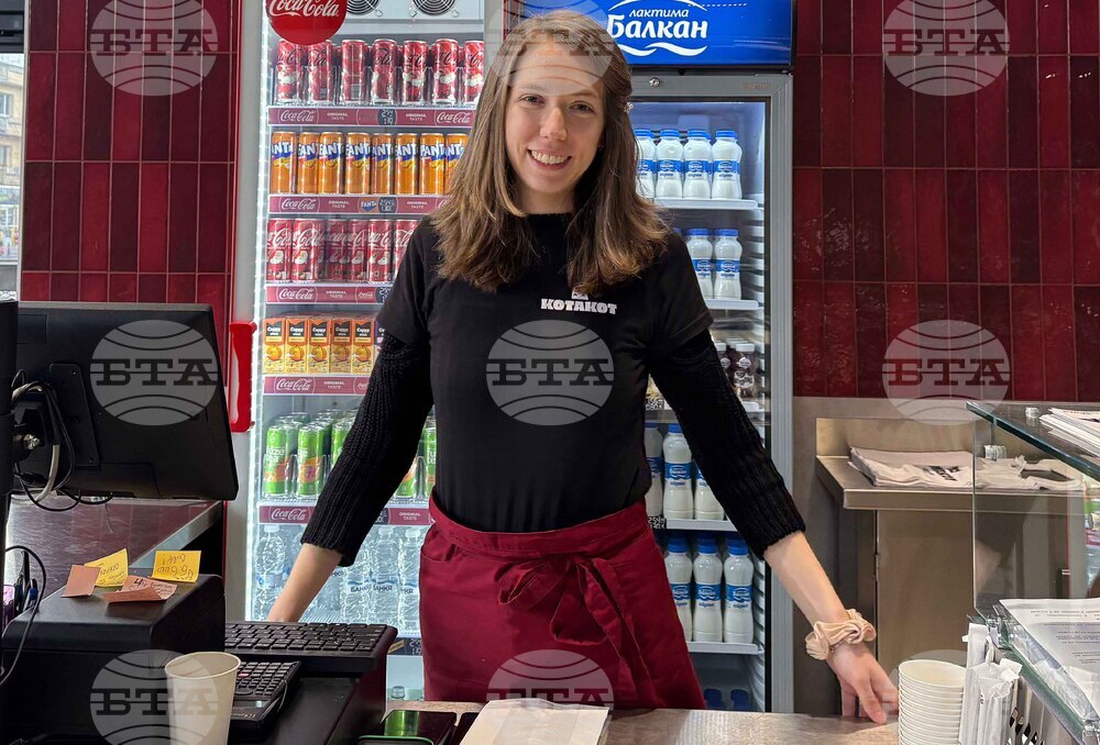 Семеен бизнес  - интервю