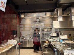 Семеен бизнес  - интервю