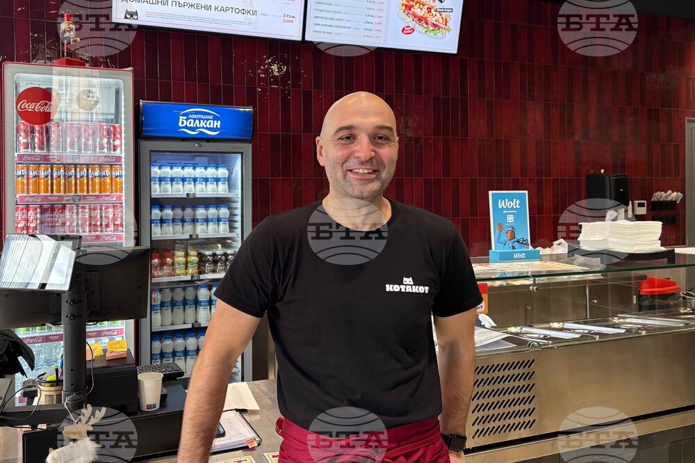 Семеен бизнес  - интервю