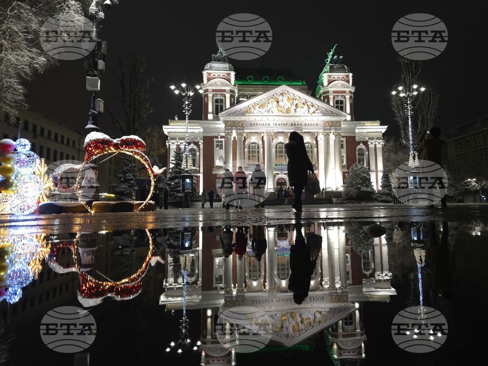 Народен театър „Иван Вазов“ - „Българската Коледа“