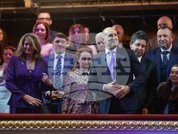 Народен театър „Иван Вазов“ - „Българската Коледа“