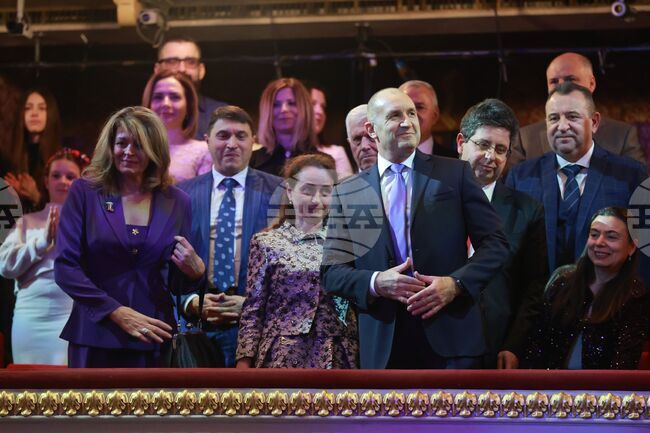 Народен театър „Иван Вазов“ - „Българската Коледа“