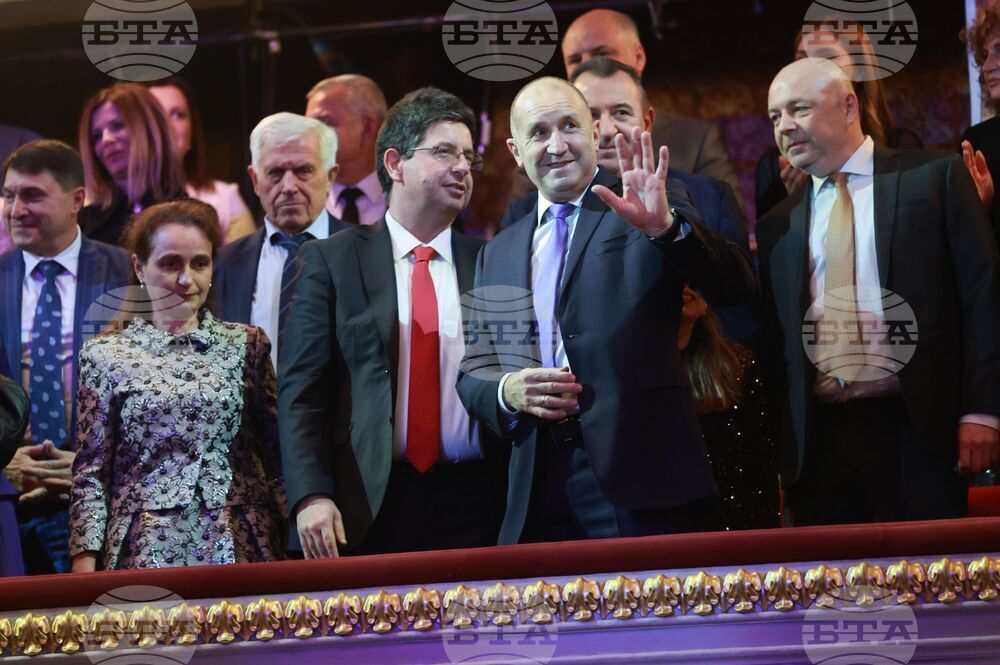 Народен театър „Иван Вазов“ - „Българската Коледа“