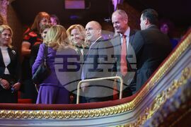 Народен театър „Иван Вазов“ - „Българската Коледа“