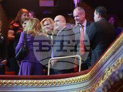 Народен театър „Иван Вазов“ - „Българската Коледа“