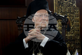 Турция - патриарх Даниил - патриарх Вартоломей - среща