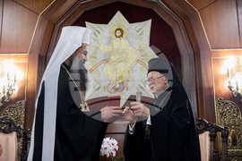 Турция - патриарх Даниил - патриарх Вартоломей - среща