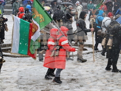 Снимка: Община Банско