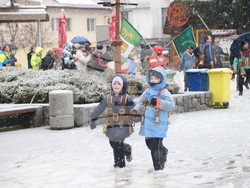 Снимка: Община Банско