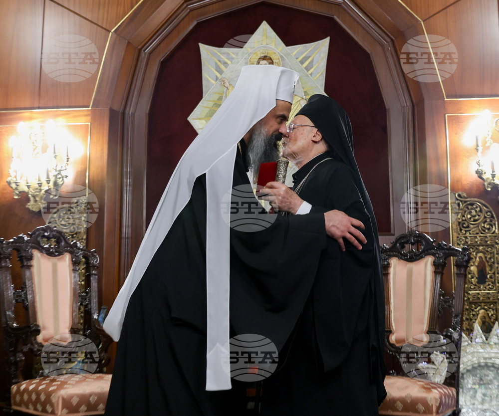 Турция - патриарх Даниил - патриарх Вартоломей - среща