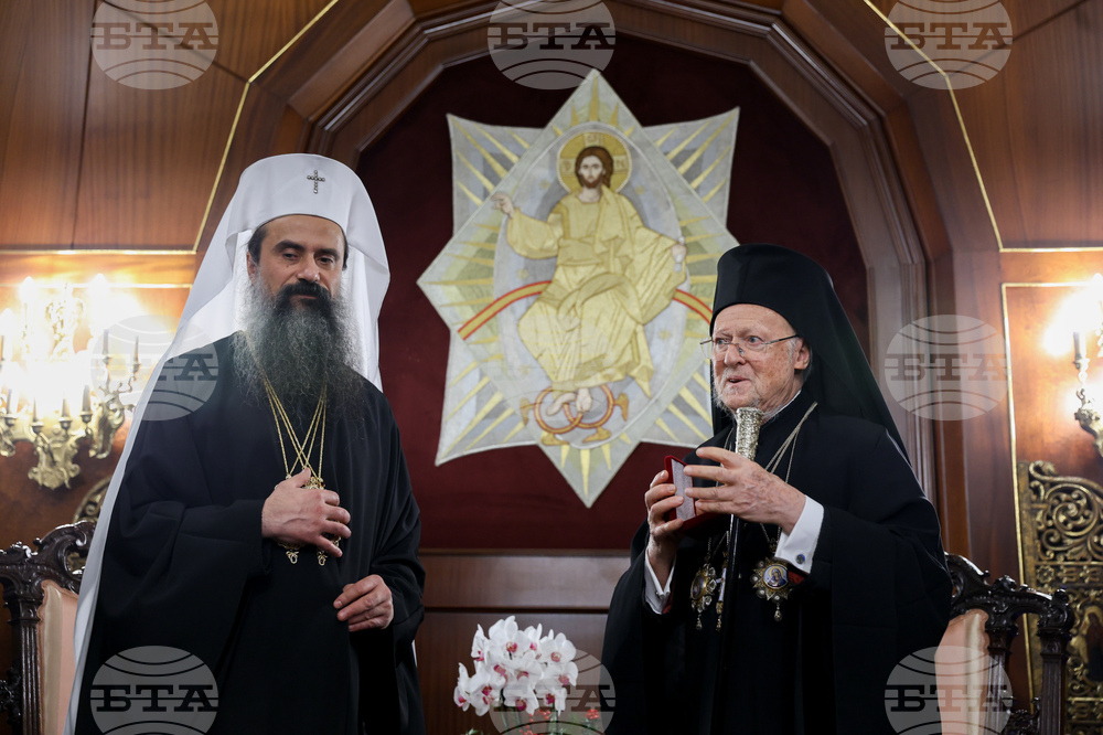 Турция - патриарх Даниил - патриарх Вартоломей - среща