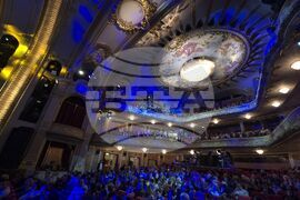 Народен театър „Иван Вазов“ - „Българската Коледа“